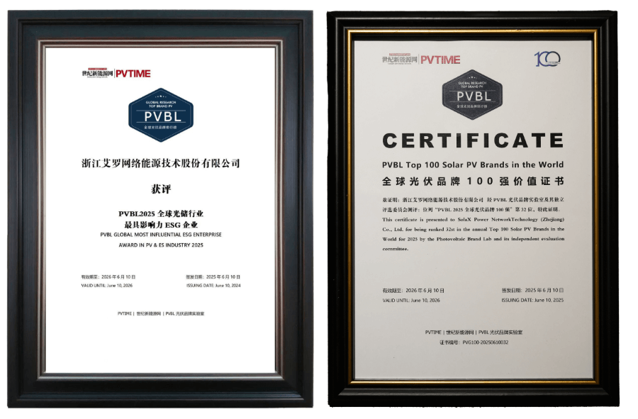 1749718040947681.png pvbl.png